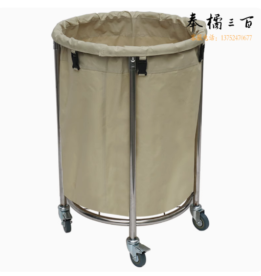 布草车布袋 清洁车袋子 推车袋  仅袋子 货号：WY