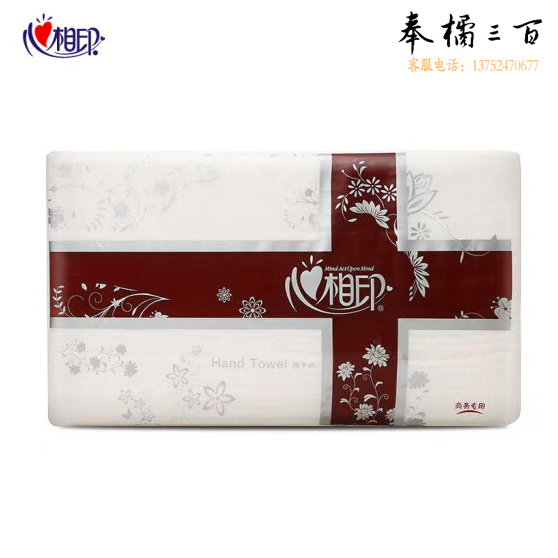 心相印 CS005 擦手纸 225mm*215mm 200抽/包 28包/袋 单位：包