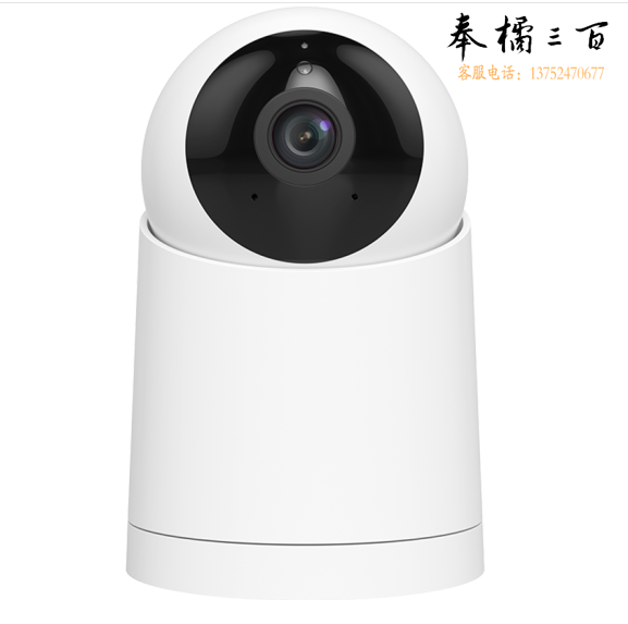 华为智选小豚2K+超高清智能摄像头监控家庭监控器 含128GTF内存卡