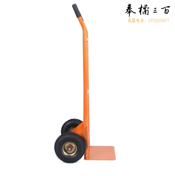 钢板小推车  搬运车  货号：JC