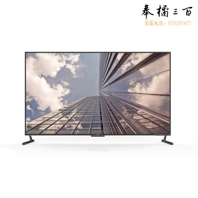康佳  LED86G30UE  86英寸 4K超高清液晶