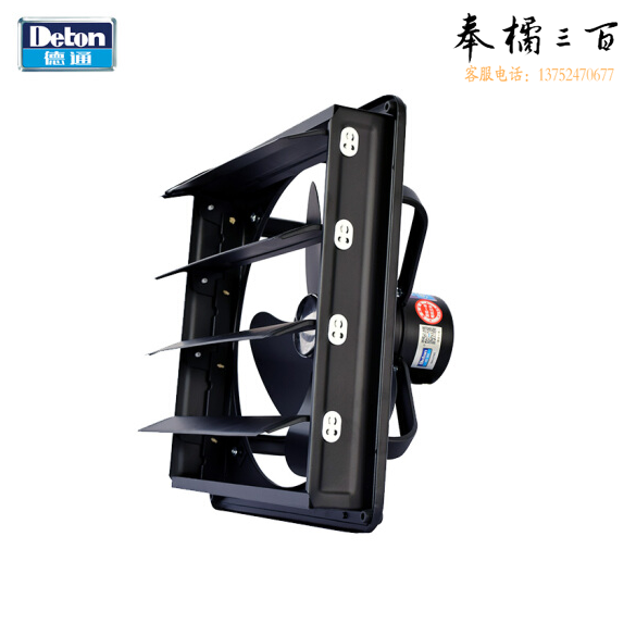 德通 FBD30-4 12寸 220V 工业换气扇 百叶窗式排气扇  货号：WL