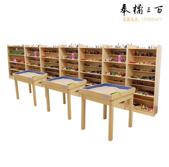 伍贰伍 WU ER WU WEW- SP 3000心理沙盘沙具套装