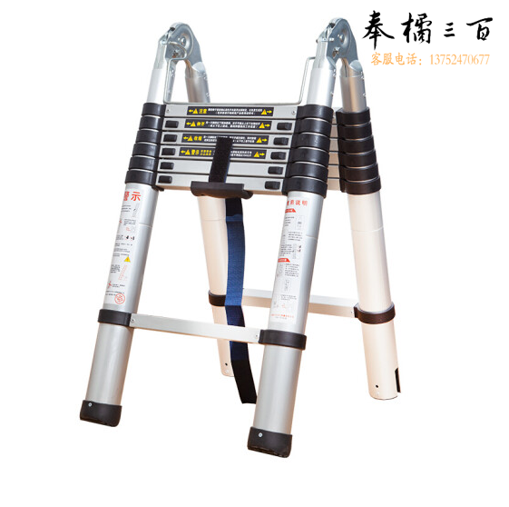 家用可收缩便携竹节升降伸缩梯  多功能工程折叠梯  4米