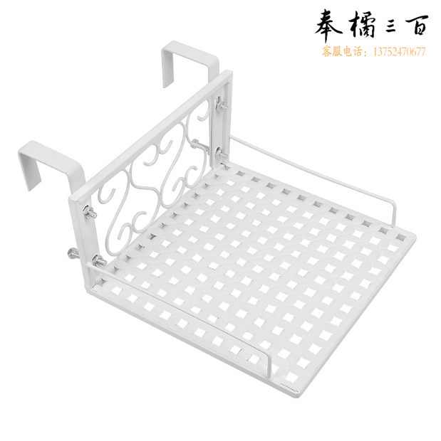 办公桌收纳 电话机热敏打印机置物台 23*23*6cm  货号：JC