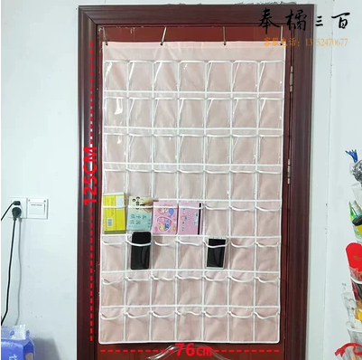 班级手机收纳袋透明卡袋  36格  货号：LJ
