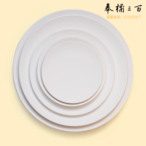 素坯高白泥盘子 8寸 10个/箱   货号：JC