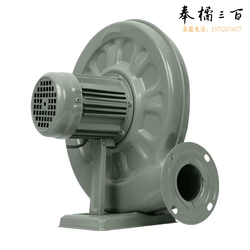 吹风机  YXC-148110  货号：JC
