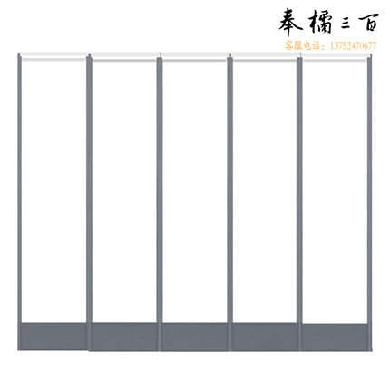 巨联 门帘pvc软门帘透明磁铁自吸保暖防风帘    自吸门帘  货号：JC