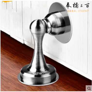 不锈钢免打强磁门阻墙吸卧室卫生间防撞门吸地吸门器