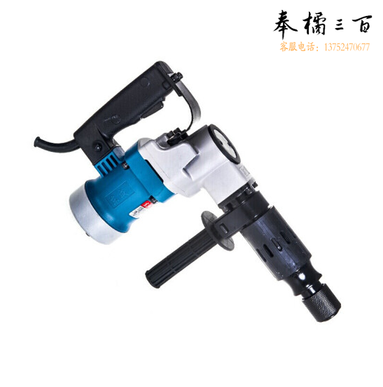 电镐专业小型电镐大功率凿削拆墙开槽电动工具 Z1G-FF-6S
