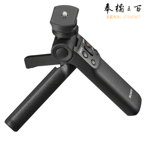 索尼（SONY） ZV-E10L 微单数码相机 蓝牙拍摄手柄GP-VPT2BT   货号：LJ