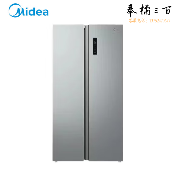美的  冰箱558升 对开门风冷无霜双变频冰箱  BCD-558WKPM(E)钛钢灰-星烁
