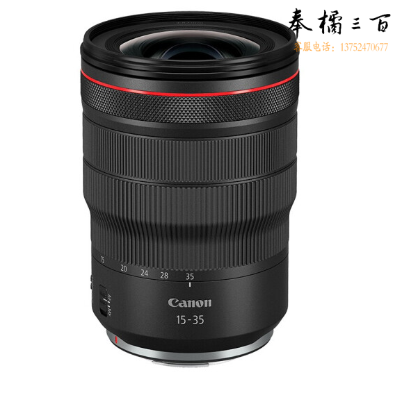 佳能(Canon)RF15-35mm F2.8 L IS USM　L级广角变焦镜头 微单(全画幅EOS R系统专用) 货号：LJ
