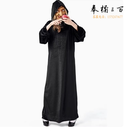 吸血鬼演出服 含衣服+面具+黑指套  货号：LJ