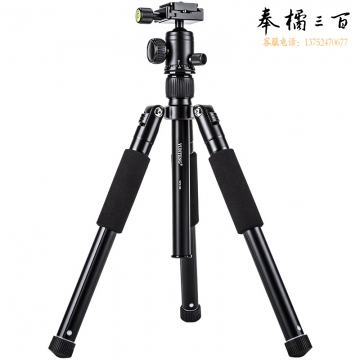 云腾  VT-180单反三脚架  货号：GD