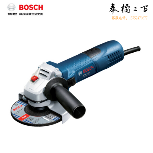 博世 GWS7-125角向磨光机角磨机720W