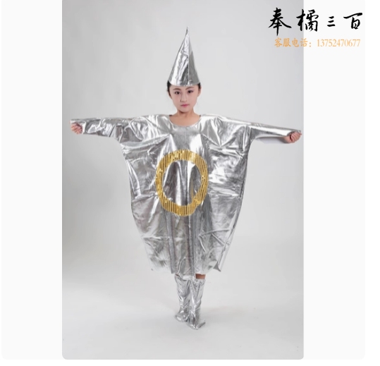 儿童演出服装 白雪公主话剧演出服 魔镜服饰套装 货号：LJ