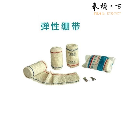 弹性绷带曲张绑带弹力纱布自粘弹性绷带可重复使用