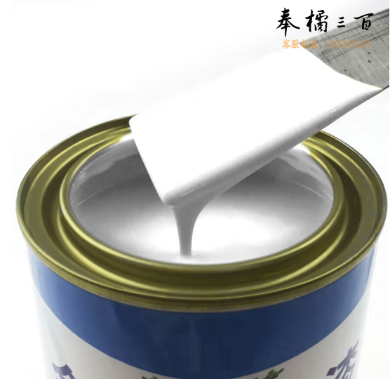 白色油漆 白漆 2.5KG/桶 货号：YC