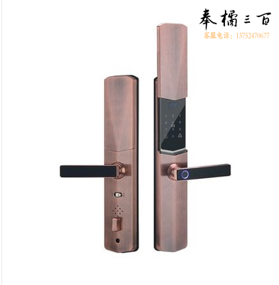 指纹锁 家用防盗防水全自动密码锁 单面防水 智能门锁  货号：JC
