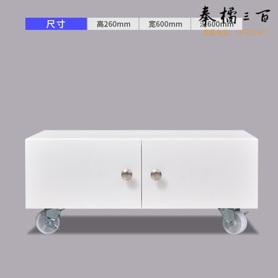 不锈钢钢板  260*600*600mm  白色 厚度1.0  货号：JC