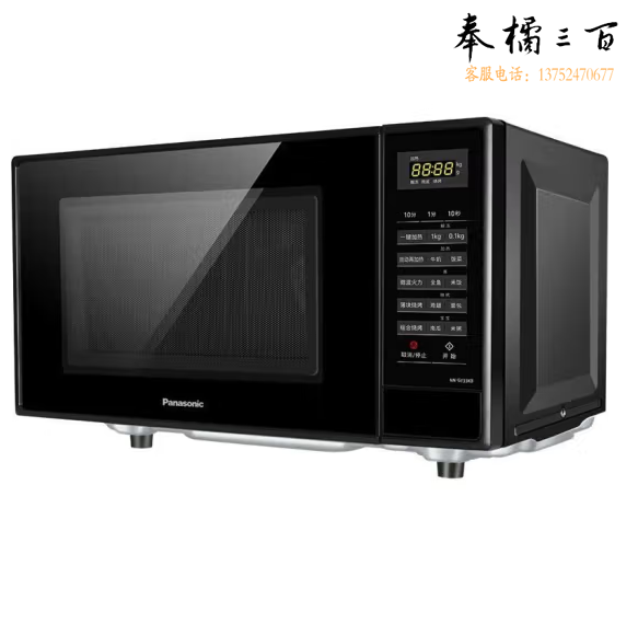 松下 微波炉烤箱一体机 23升 加热智能微烤一体机GF33 黑色  货号：JC