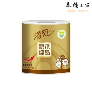 清风140g卷纸B22AA4