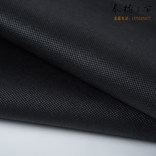 黑色无纺布   黑色布料加厚黑布 宽1.2m  40米/卷   货号：HXE