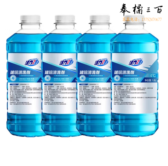 活力28 汽车玻璃水 去油膜挡风玻璃清洗剂  -40℃ 1.2L   4瓶 货号：JC