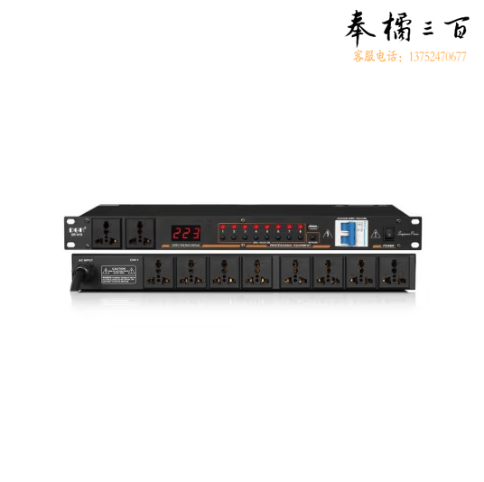 SOTNKA   电源时序管理器SR-318  货号：LJ