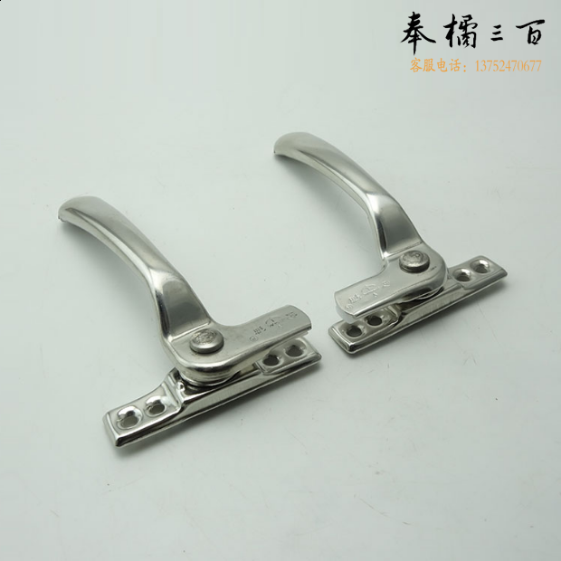 窗把手 （备注左右）