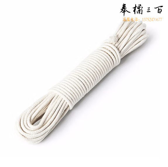 国旗绳 升旗专用绳 旗杆绳 10mm粗 长25米  货号：LMN