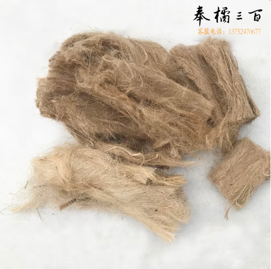 麻刀 1斤   货号：JC