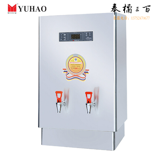 裕豪 HZK-60A3 步进式开水器 （可选配ZK3-6K/HZK-HA6底座）