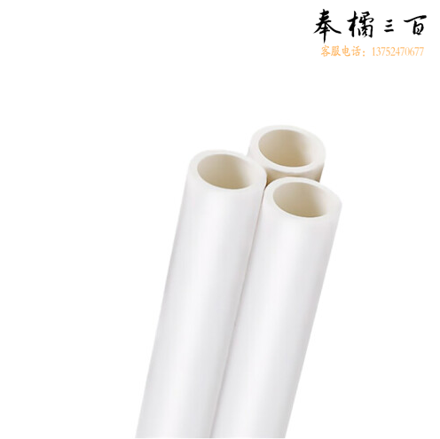 PPR管 50 给水管  3米/根