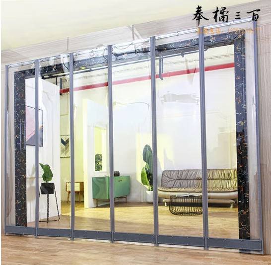 磁吸隔断帘 纱帘 97*210cm（浅灰色） 货号：LJ