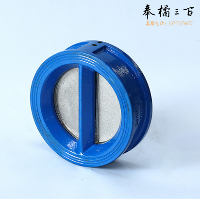 大站力字（LI） 对夹式止回阀DH77X-蝶式止回阀逆止阀单向阀DN40 50 65 80 100
