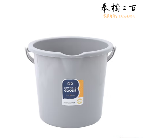 加厚塑料水桶  40L带嘴水桶 货号：JC