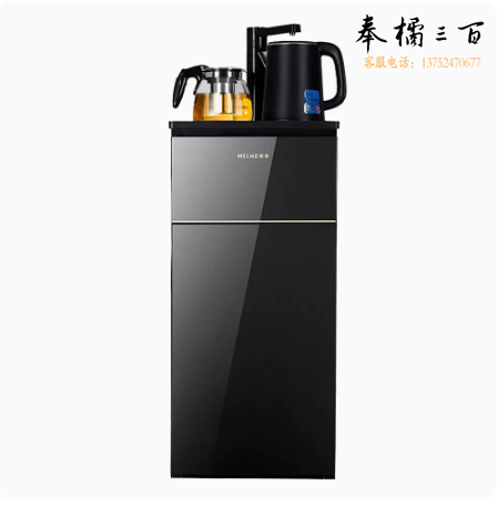 美菱  MY-C810家用立式全自动多功能饮水机    货号：JC