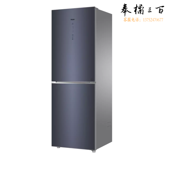 Haier/海尔  冰箱双开门家用电冰箱 超薄风冷无霜变频节能 BCD-272WLHC2D0B1