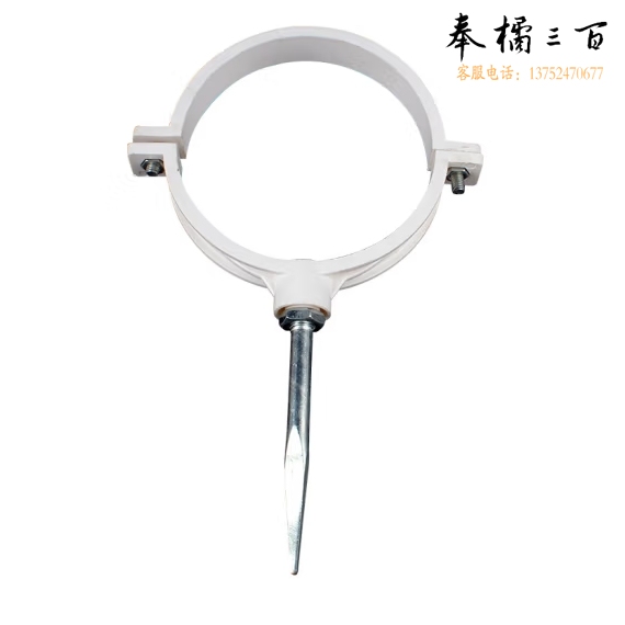 PVC膨胀塑料卡 PVC排水管 管材 管卡子  4分