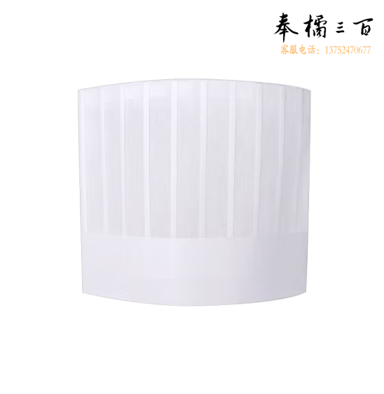 一次性无纺布加厚厨师帽 20个/包 23*29cm