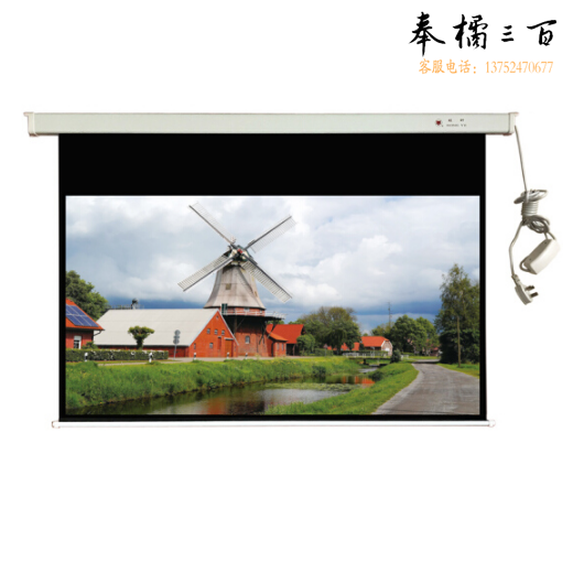 红叶（HONGYE）窄边框100寸16:9纳米高清4K&3D白软幕灰幕金属幕影院画框幕  2.21*1.25