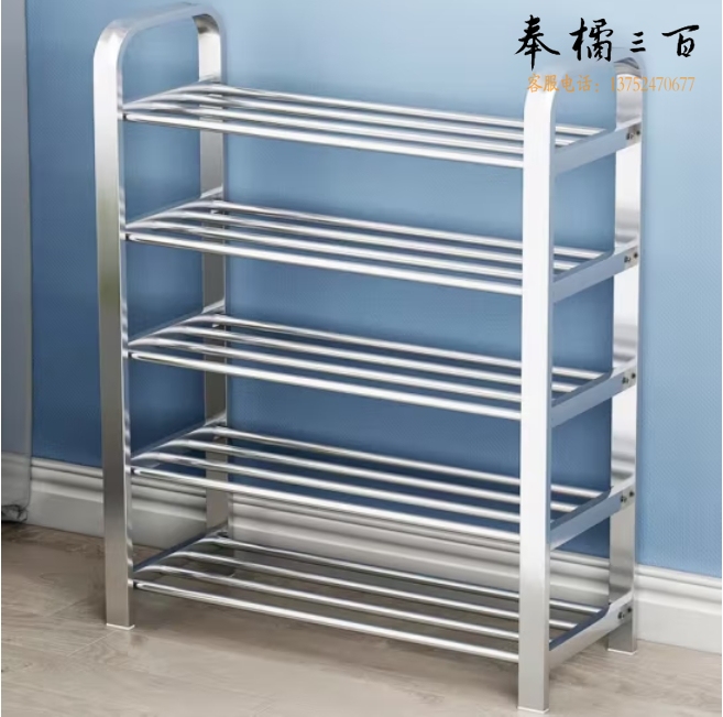 五层不锈钢鞋架5层鞋架75cm