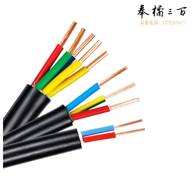 小猫 电缆线YJV3*6+2*4