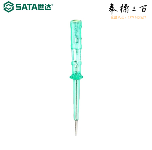世达（SATA）62502普通型测电笔190MM