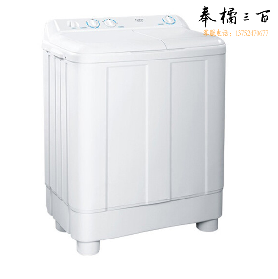 海尔（Haier）10公斤半自动洗衣机双桶双缸大容量强劲动力简洁操作方便移动XPB100-628S