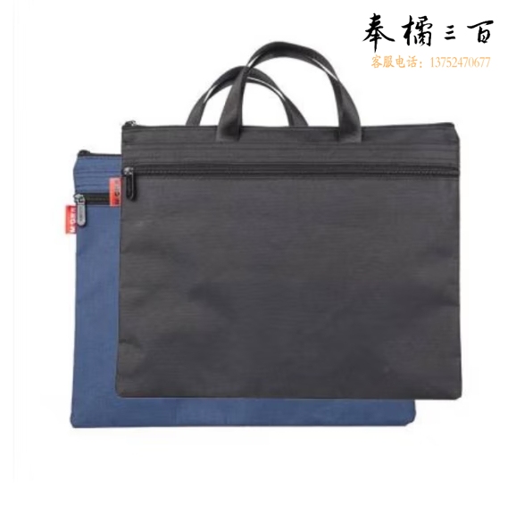 晨光 ADM92933 A 4手提文件袋帆布公文包  颜色随机