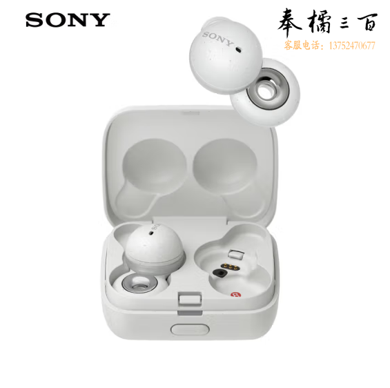 索尼  LinkBuds 真无线 开放式 蓝牙耳机 IPX4防水 环形振膜 高清通话
